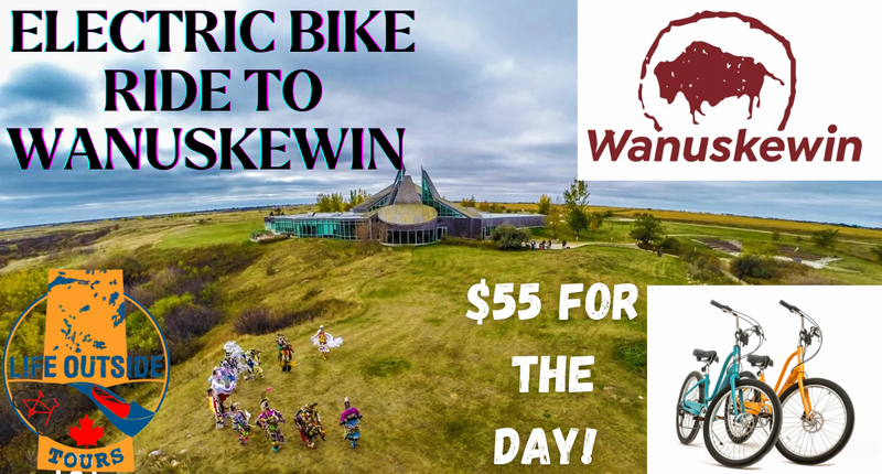 Sunday September 29th: Electric Bike Ride to Wanuskewin on the Mewassin Bike Path (self-guided)