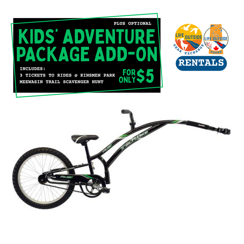 ADAMS ORIGINAL FOLDER COMPACT TRAIL-A-BIKE - Bike Rentals