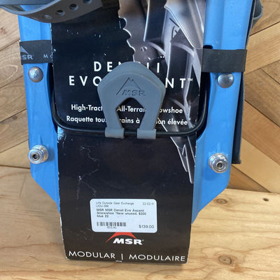 MSR Denali Evo Ascent Snowshoe *New unused. $200+: blue--22