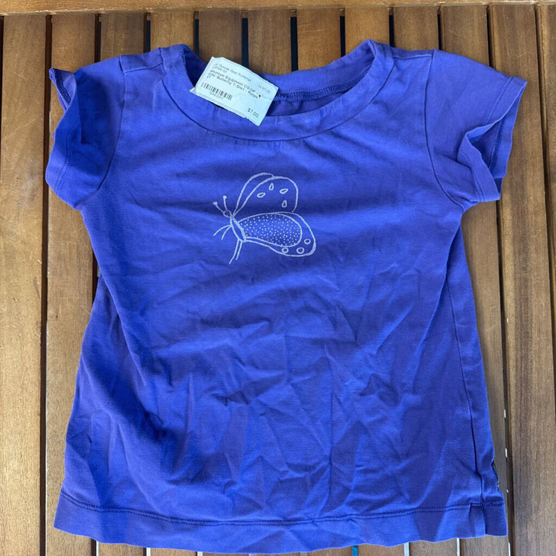 Mountain Equipment CO-OP - Kids&