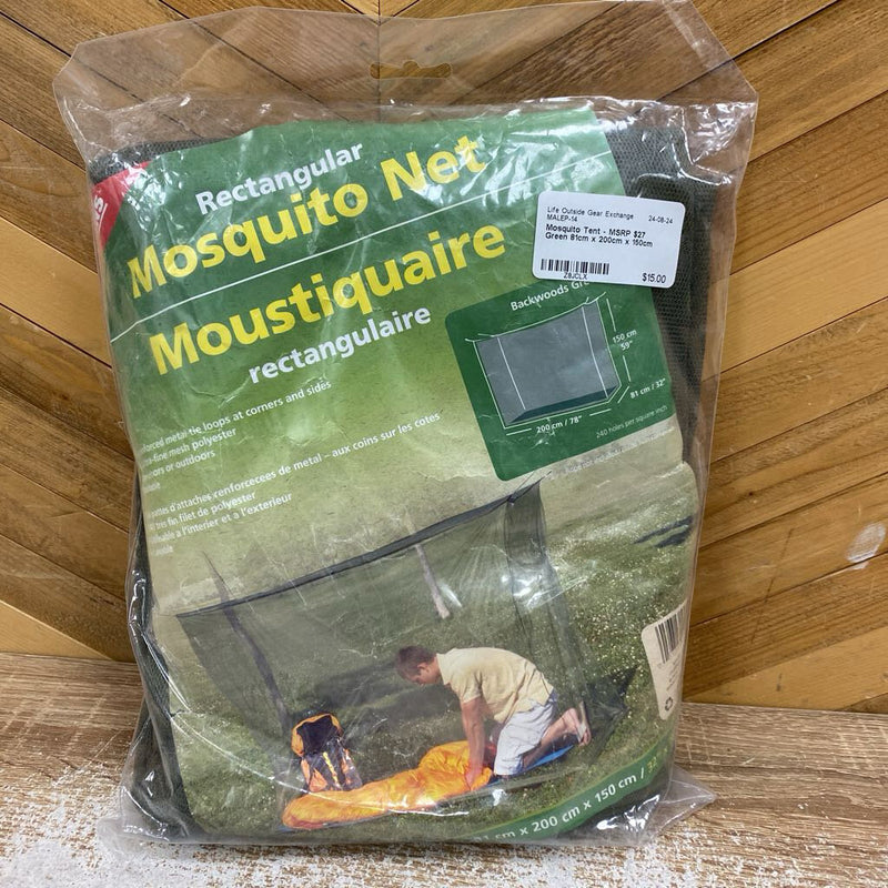 Mosquito Tent - MSRP $27: Green-unisex-81cm x 200cm x 150cm