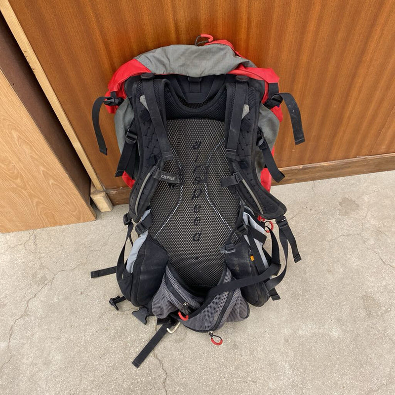 Osprey - Atmos 50 Overnight Pack - MSRP $270: Red / Grey--50L