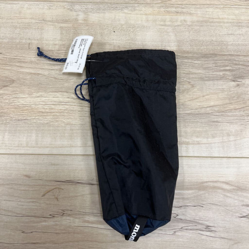 Mont-bell - Small Stuff Bag : Black/Navy--