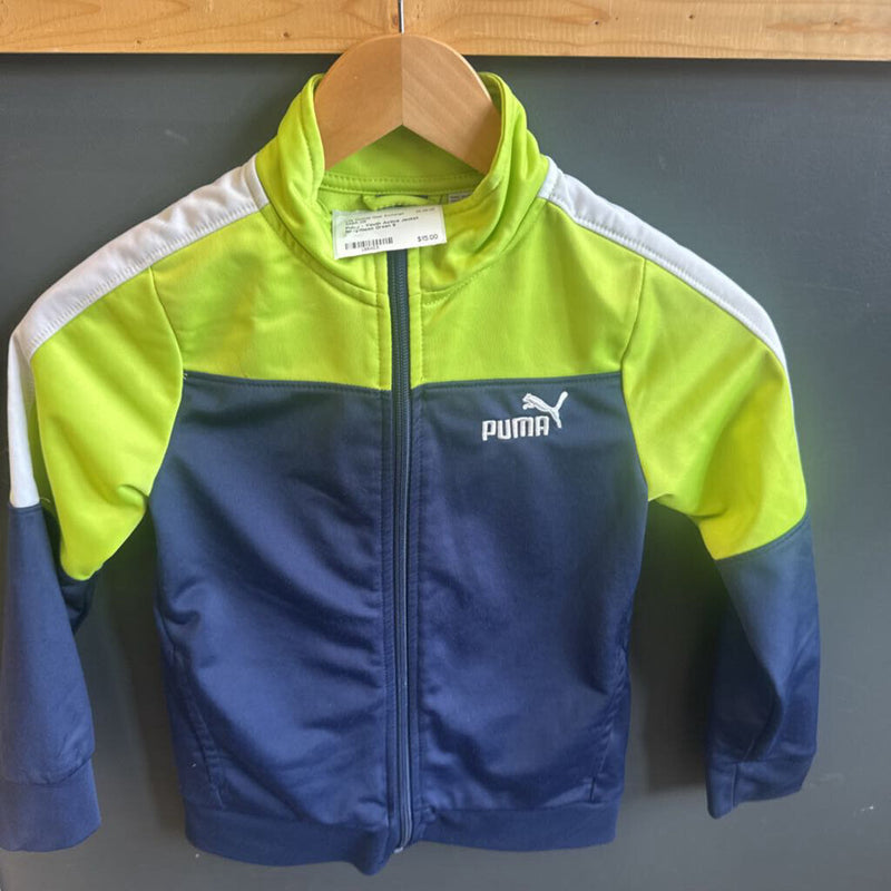 Puma - Youth Active Jacket: Navy/Neon Green-unisex-6