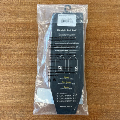 Outdoor Research - Ultralight Stuff Sack 20L - MSRP $29.95: Light Grey--20L