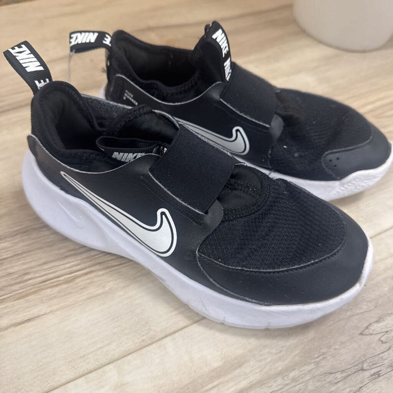 Nike - Kids&