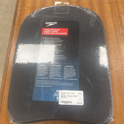 Speedo - Kickboard- MSRP $40: black-unisex-